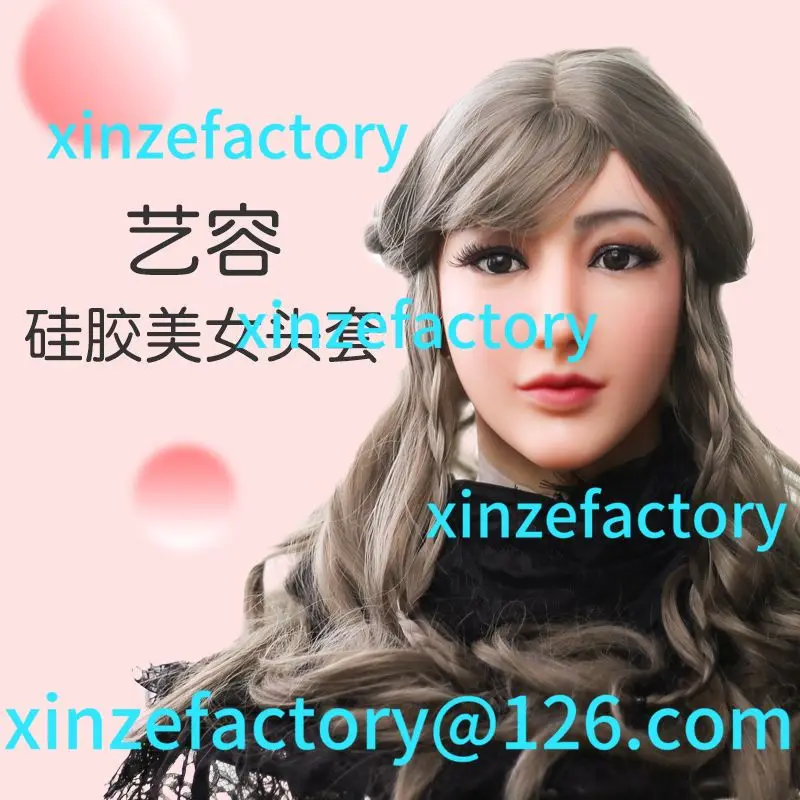 Customizable silicone beautiful woman headgear simulation drag lady