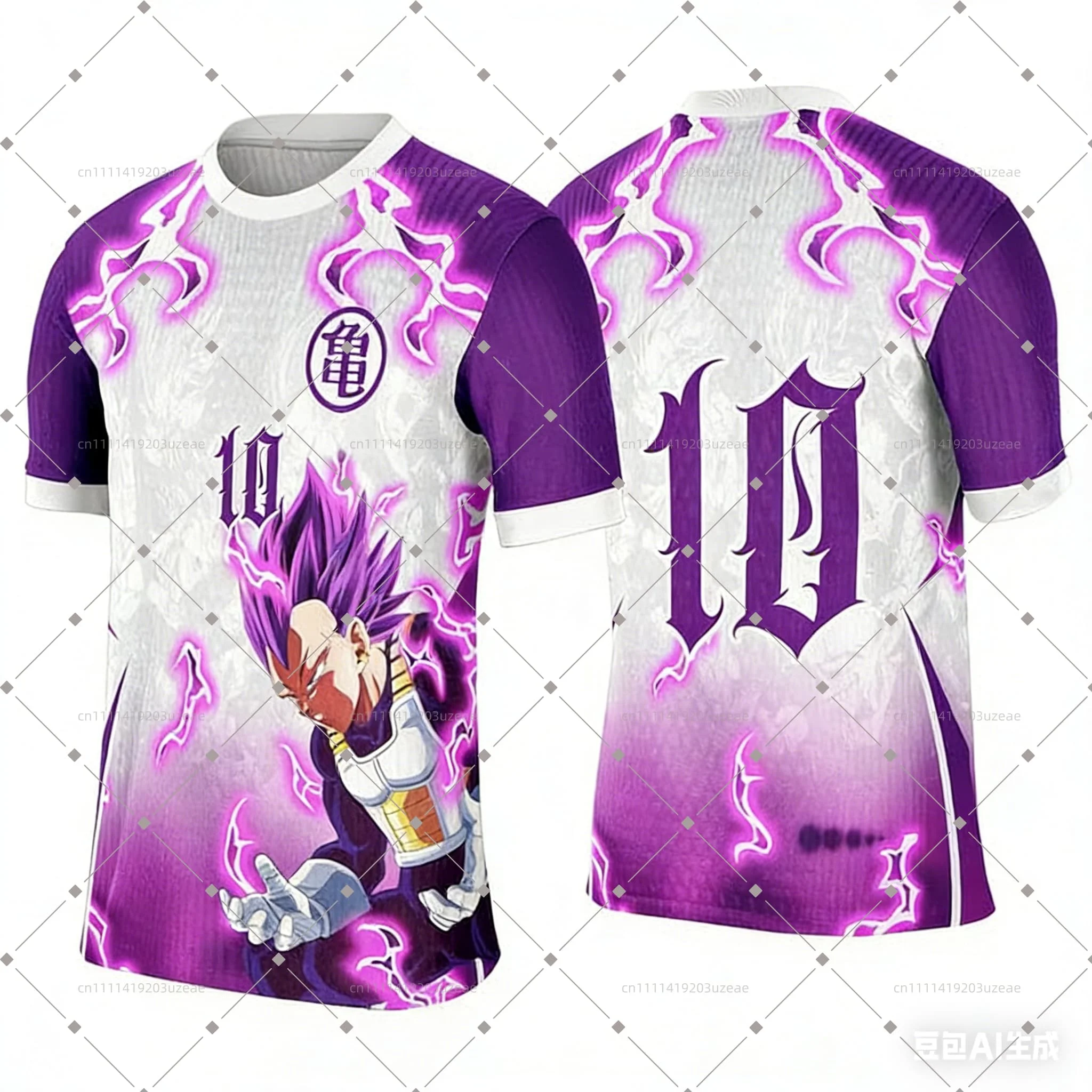 Dragon Ball Z Goku …