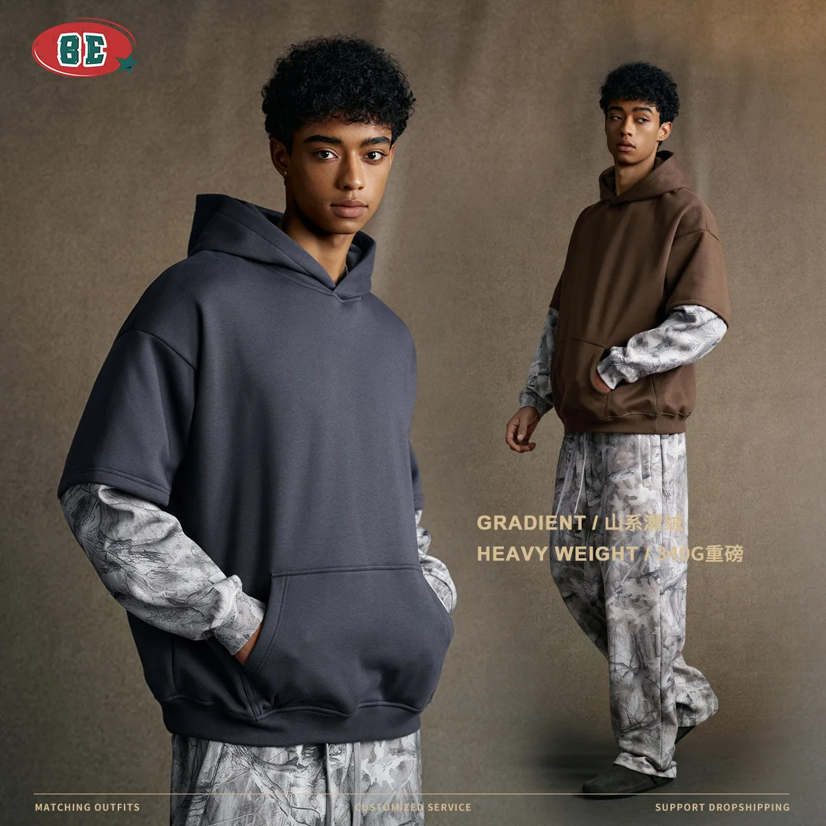 Abbigliamento da uomo Moda Autunno High Street Trendy Brand Oversize Foderato in pile Falso in due pezzi Patchwork Felpa con cappuccio mimetica NUER