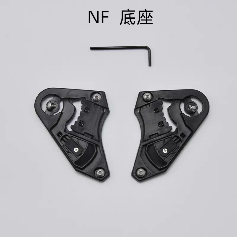 Motorcycle Helmet Visor Base Lock for TT-Coures/NFR/NFJ/GP/TTC Capacete Mechanism Motorbike Helmet Accessories