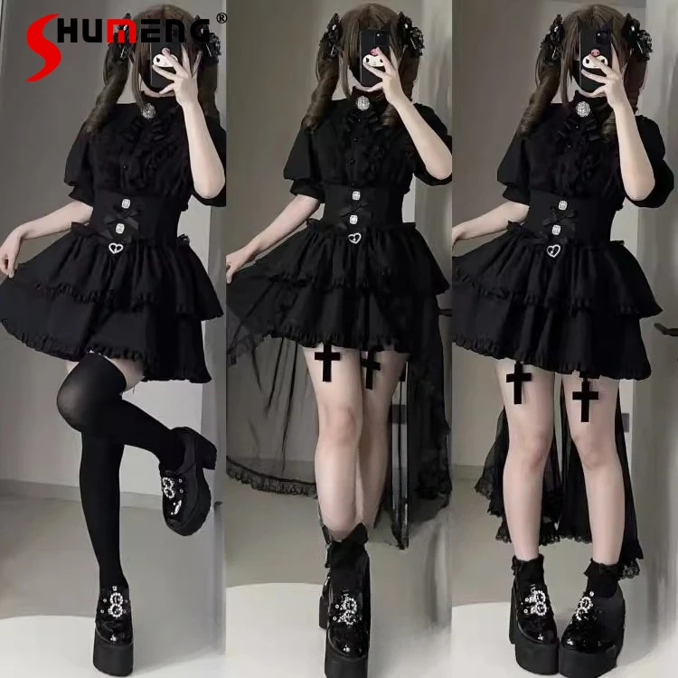 

Original Japanese Mine Gothic Short-sleeved Shirt + High Waist Fishbone Trailing Skirt Subculture Y2k Girl's Sweet Cool Outfits