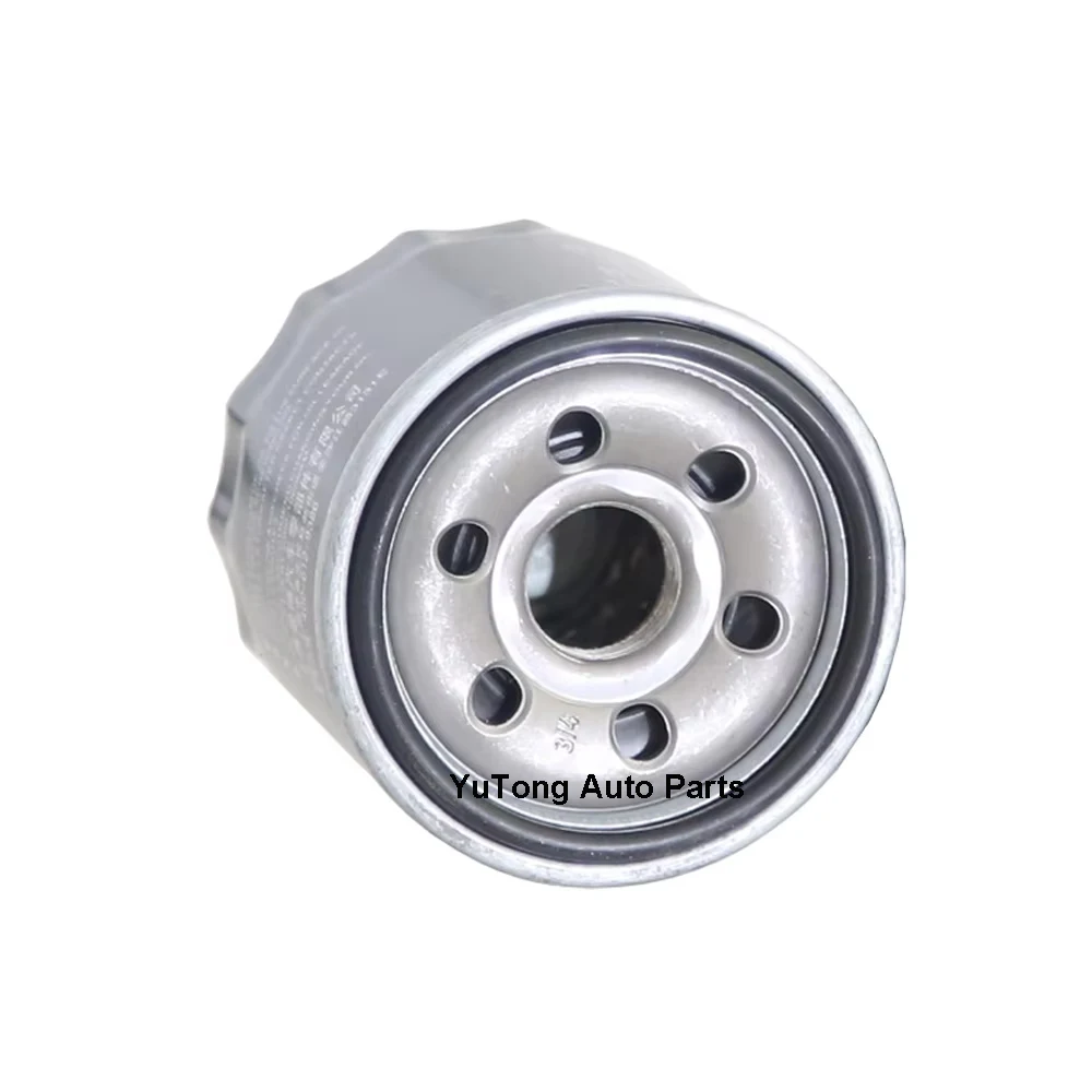 3pcs Filter Set For Changan Deepal S07 S7 2024 2025 2026 1.5L-REEV 1109190DF03 Engine Cabin Air Oil Filter Kit Spare Parts