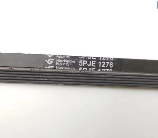 Ремень для стиральной машины 6EPJ1161 5PJE1276 8PHE125 8