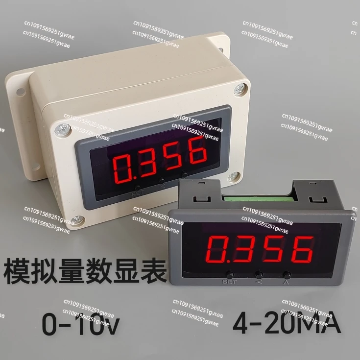 4-20MA analog transmitter digital display meter speed line speedometer current voltmeter liquid level pressure 0-10V