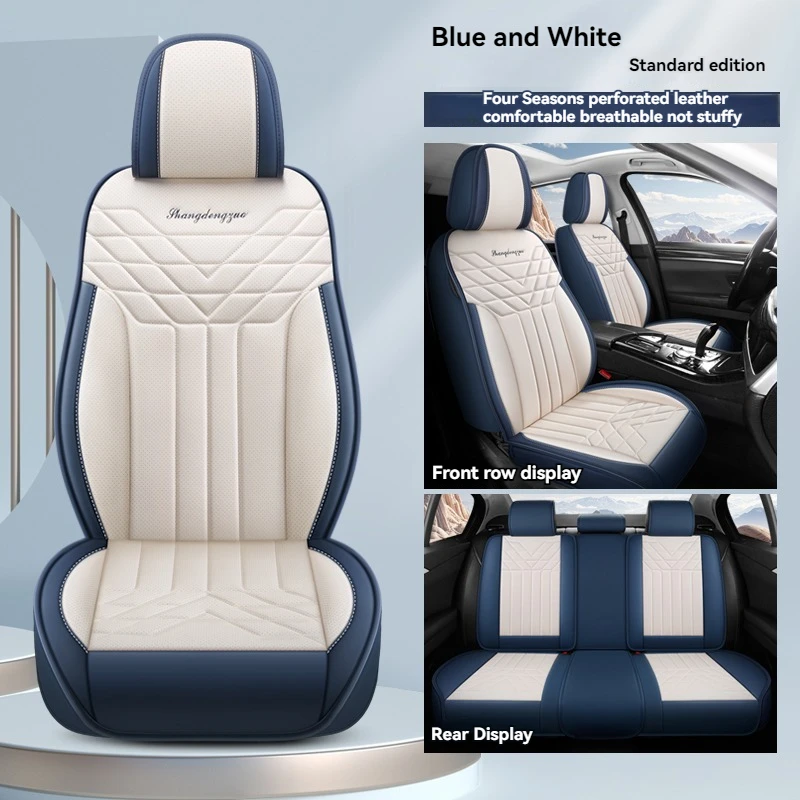 

5-Seat Full Set Universal Leather Seat Cover For Volkswagen POLO Quest Tiguan Jetta Golf Lavida Sagita Car Accessories Protector