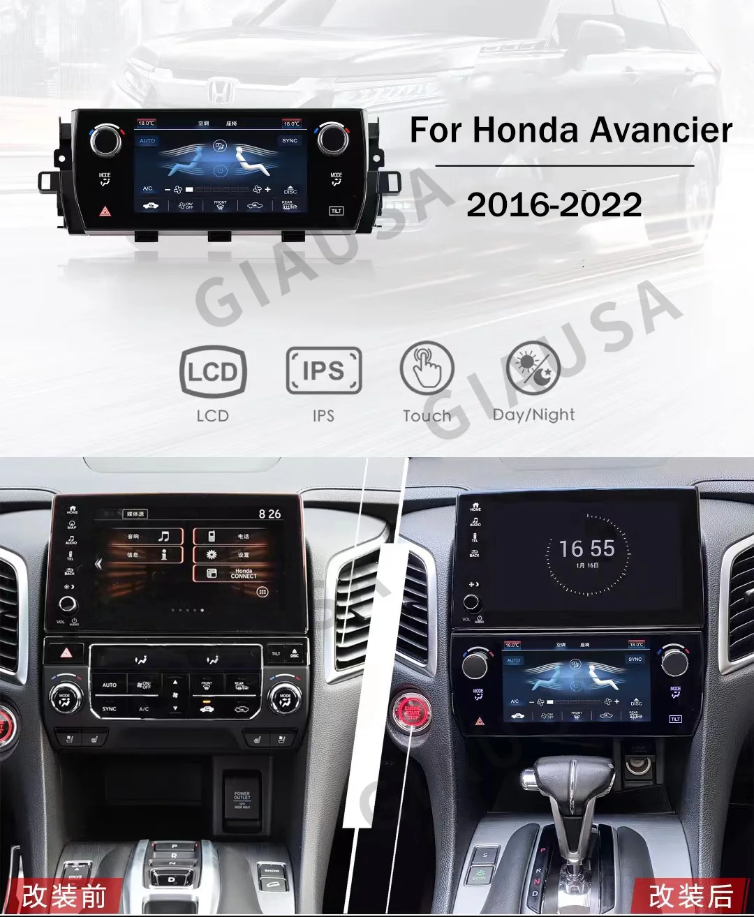 Climate Board Digital AC Panel For Honda Avancier 2016-2022 Headunit Multimedia Player Touch Screen QLEDCa
