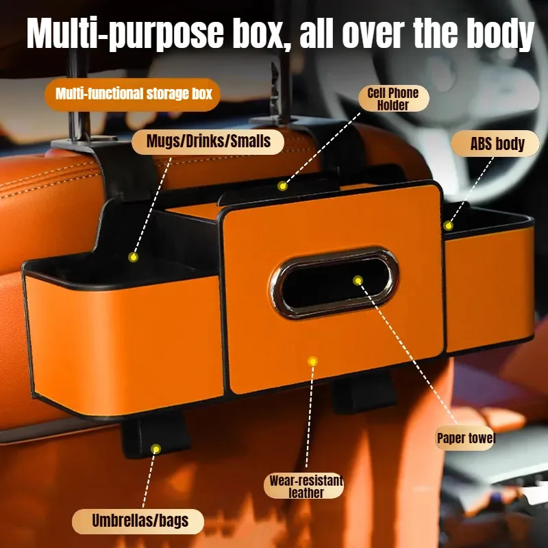 

Car Rear Seat Storage Bag Multi-Function Leather Interior Storage Bag Rear Drainage Cup Holder Tissue Box Car Storage Supplies