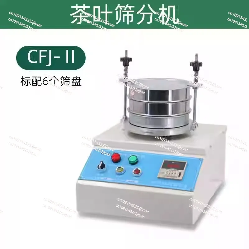 110g 0.01g Lab Moisture Analyzer Tester Digital Laboratory 100% Moisture Balance Halogen Moisture Analyzer Meter for Grain Food