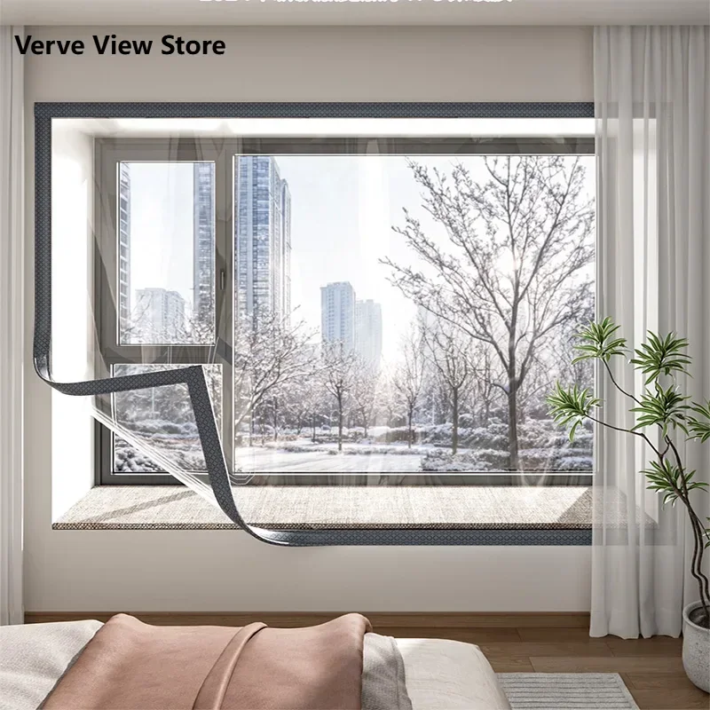

Newly upgraded gray windproof curtains, winter hot film, windproof and cold resistant, self-adhesive, double-layer insulation