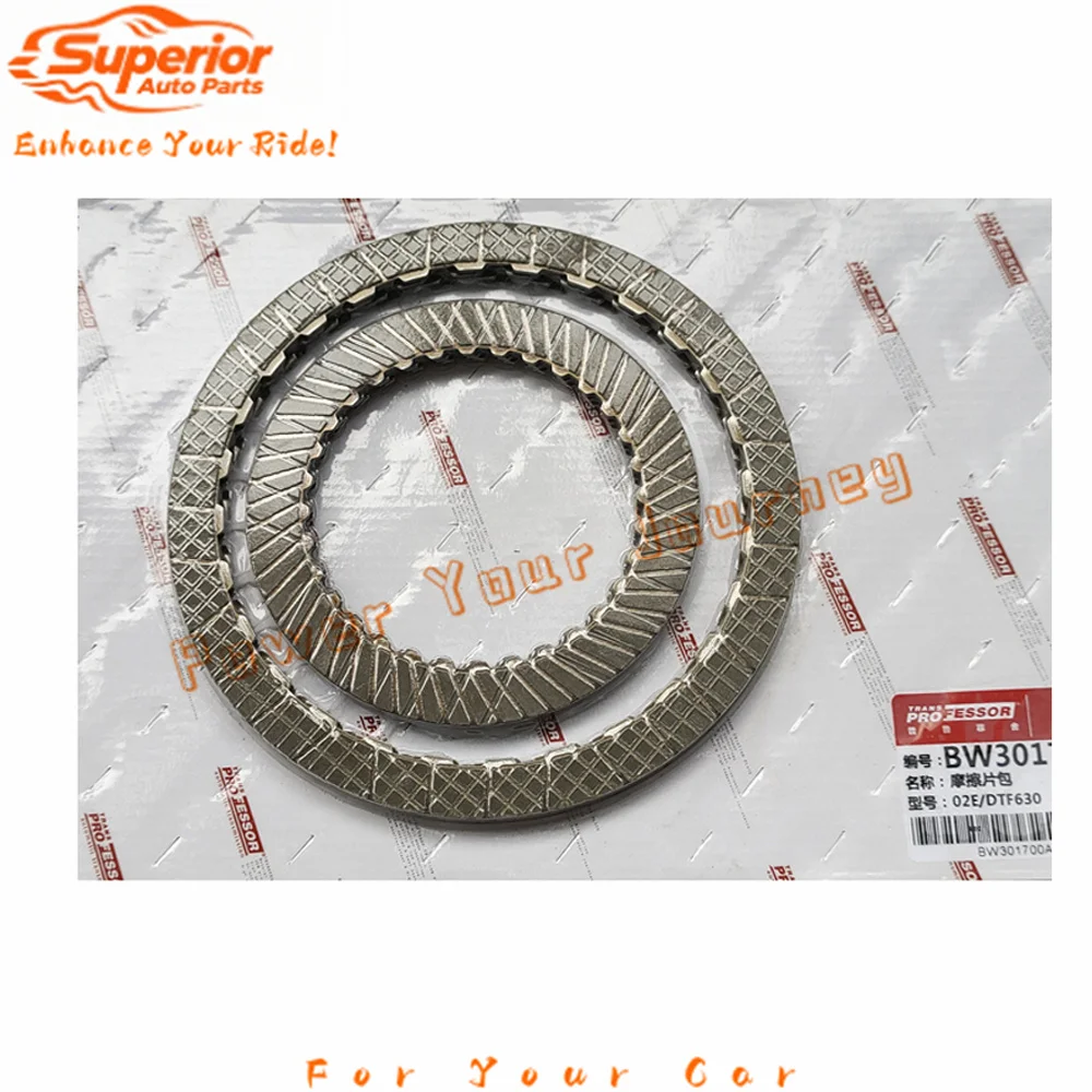 02E DQ250 DTF630 DSG 6-Speed Trans Clutch Piston Friction Kit - لسيارة VW Audi A3 Q3 Seat Skoda