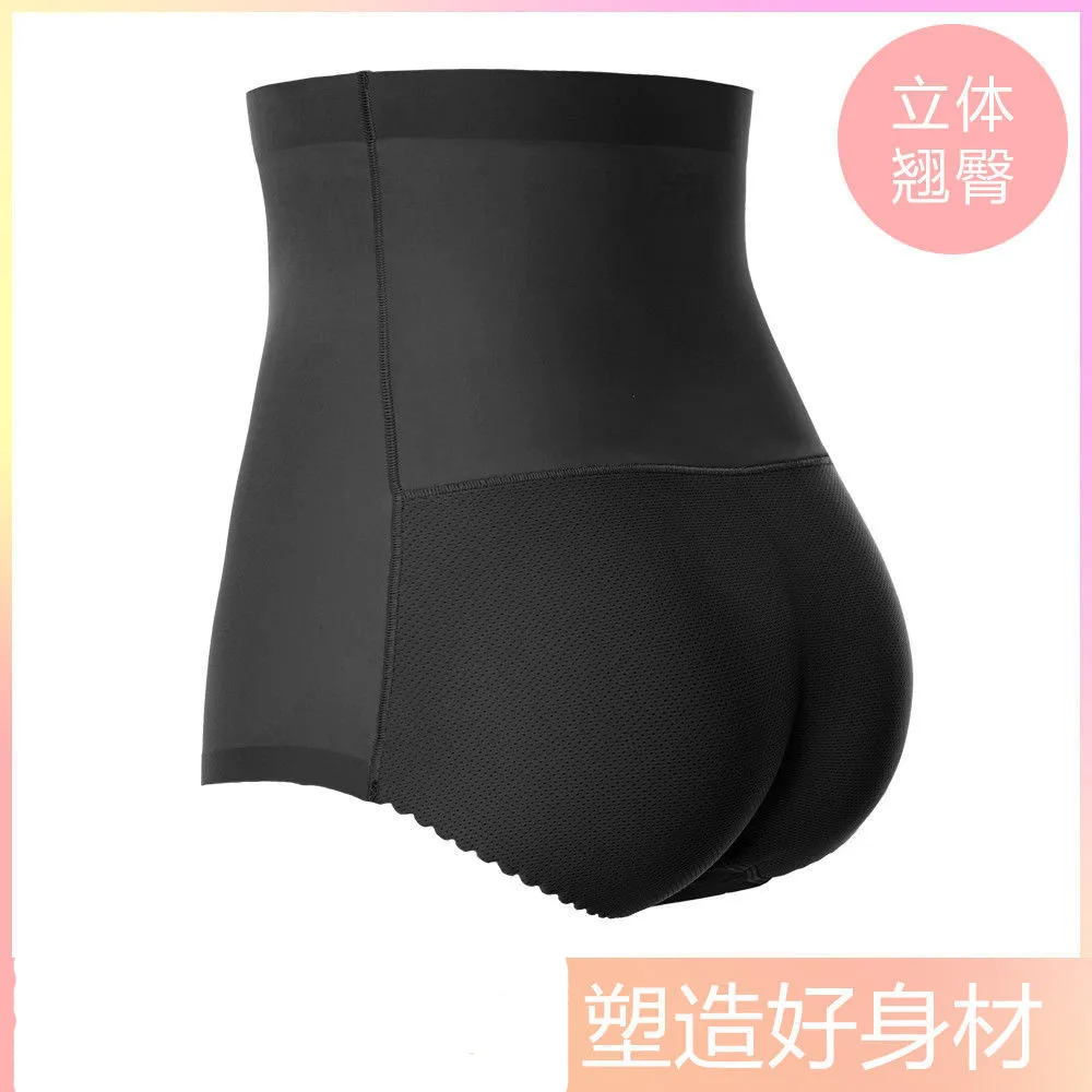 (Regalo gratuito disponibile) addome shaper big belly shaper vita shaper butt shaper dimagrante shaper culo grosso culo sexy culo più grande