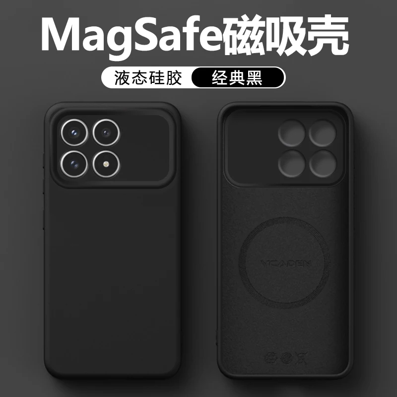 Für Magsafe Flüssigkeit Silikon Fall Für POCO F8 Ultra Weiche Haut Glatte Magnetische Drahtlose Lade Abdeckung Stoßstange Für POCO F8 Pro