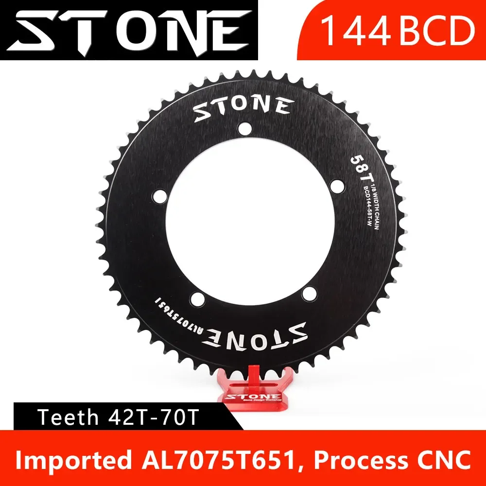 

Звездочка Stone 144 BCD с фиксированной передачей, гусеничный велосипед, круглый одиночный 42T 46T 48T 50T 52t 54 58t 60t, звездочка для горного MTB 144bcd