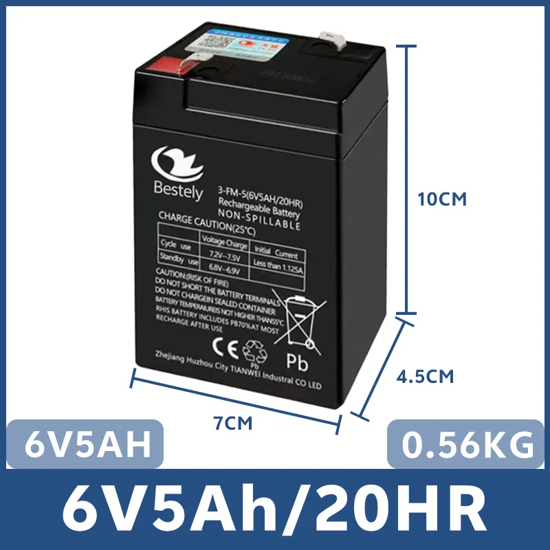 6V/12V Fit Toy Cars Rechargeable Battery for Kids' Electric Toys 5Ah/7Ah/8Ah/12Ah High Capacity, Motorcycles & Baby Strollers