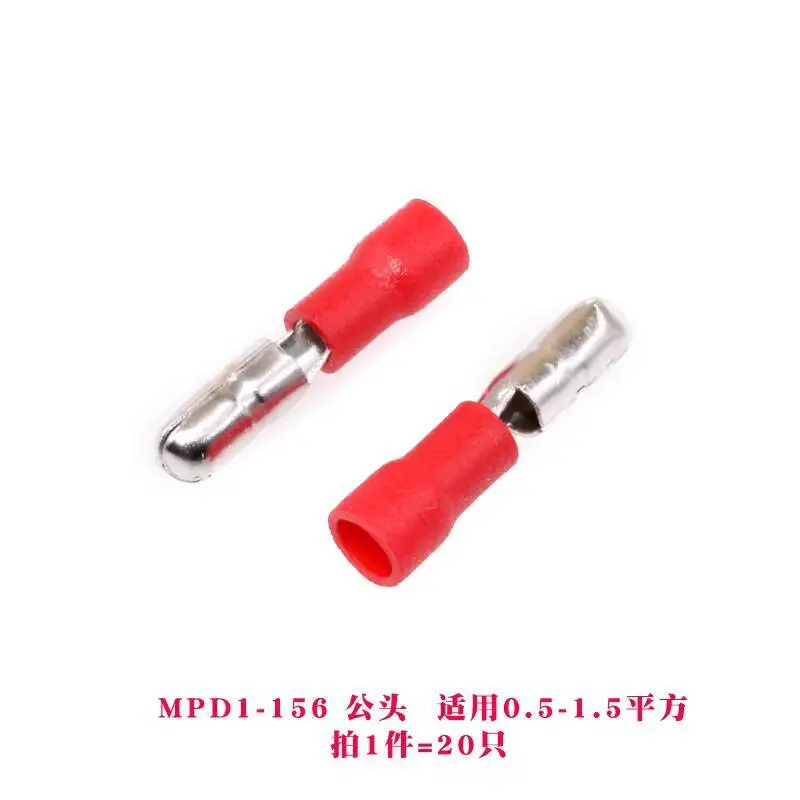 20 Stück Kugelförmige Isolierte Steckverbinder (männlich und weiblich) FRD/MPD Kaltgepresste Elektrische Kabelstecker – Detail 1
