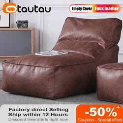 OTAUTAU dmuchana sofa rozkładana pokrywa Faux Suede skórzana pufa otomana podnóżek koperta podłoga siedzisko worek fasoli krzesło kanapa SF005