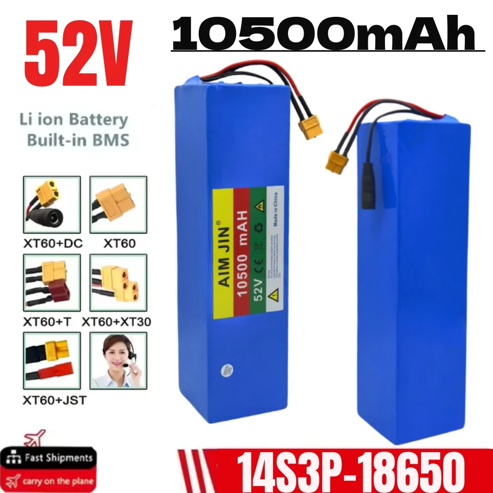 

52V 10500mAh 14S3P Rechargeable Battery Pack 18650 High Capacity 1500W Electric Bicycle & Scooter Compatible