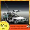 테크니컬 1:8 수집기 에디션, DeLorean 타임머신, MOC 자동차 빌딩 블록, 남아용 장난감, 백 투 더 퓨처, 5226PCs 2