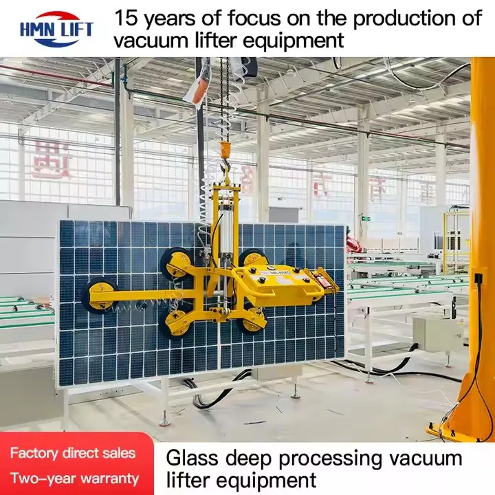 HMN LIFT Pneumatic Vacuum Lifter Pneumatic Vacuum Lifter for Indoor Glass Deep Processing