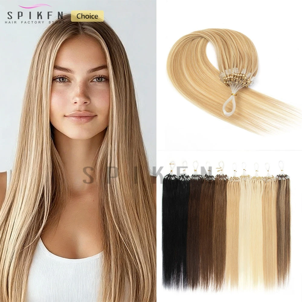 

Наращивание волос Microlink, натуральные человеческие волосы, микропучки, длинные прямые волосы для женщин, 30 г/50 прядей в одной упаковке