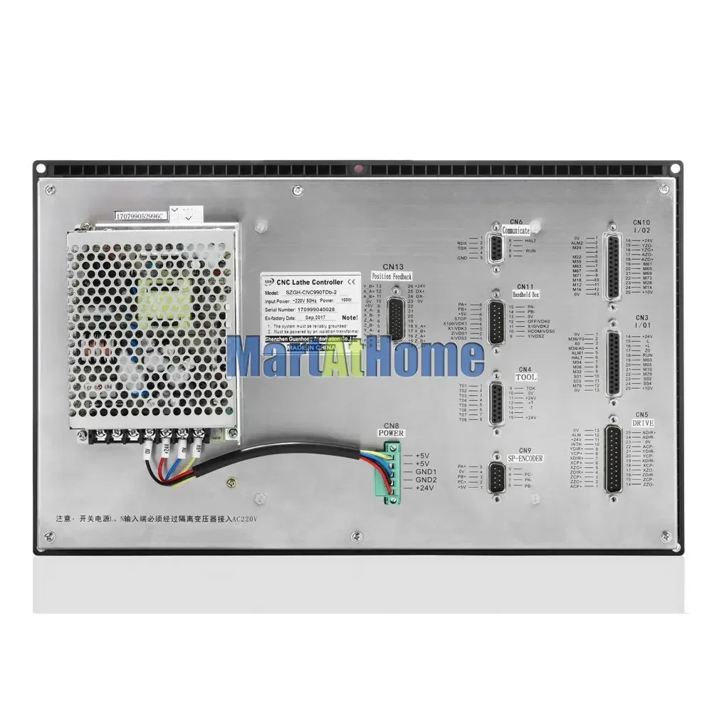 2 Axis~4 Axis CNC Control System Standalone Controller SGZH-CNC990TDb-2/3/4 Support ATC, PLC,Macro for CNC Turning&Lathe Machine