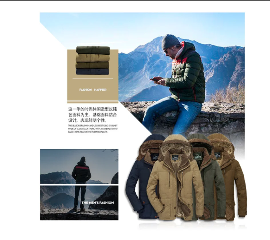 

Fleece Coats Mens Windbreake Hooded Jacket Tactical Military Thermal Jacket Outwear Windbreaker Plus Velvet Winter Warm Men