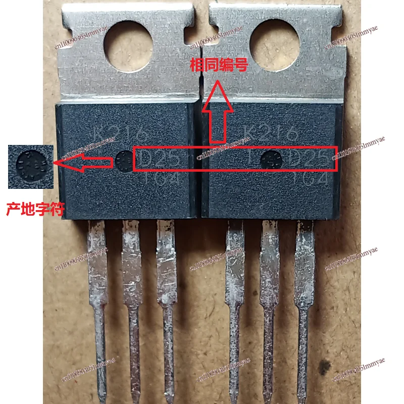 أنبوب الاقتران الصوتي K216+J79 جديد تمامًا