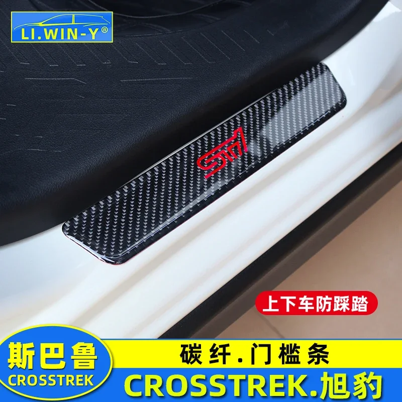 For Subaru Crosstrek 2024 Soft Carbon Fiber Welcome Pedal Threshold Strip