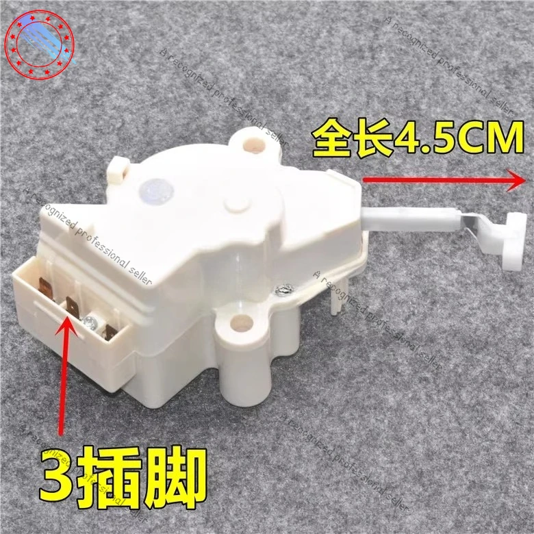 

Fully automatic washing machine tractor XPQ-6A drain valve motor accessories, double stroke drain motor QC22-1