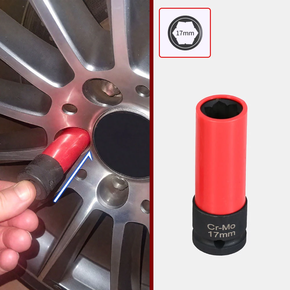 

1 шт., противоугонный винт для колес автомобиля, ключ для снятия шин 17 мм, инструмент для защиты и ремонта, автоаксессуары для Mercedes Benz S Series