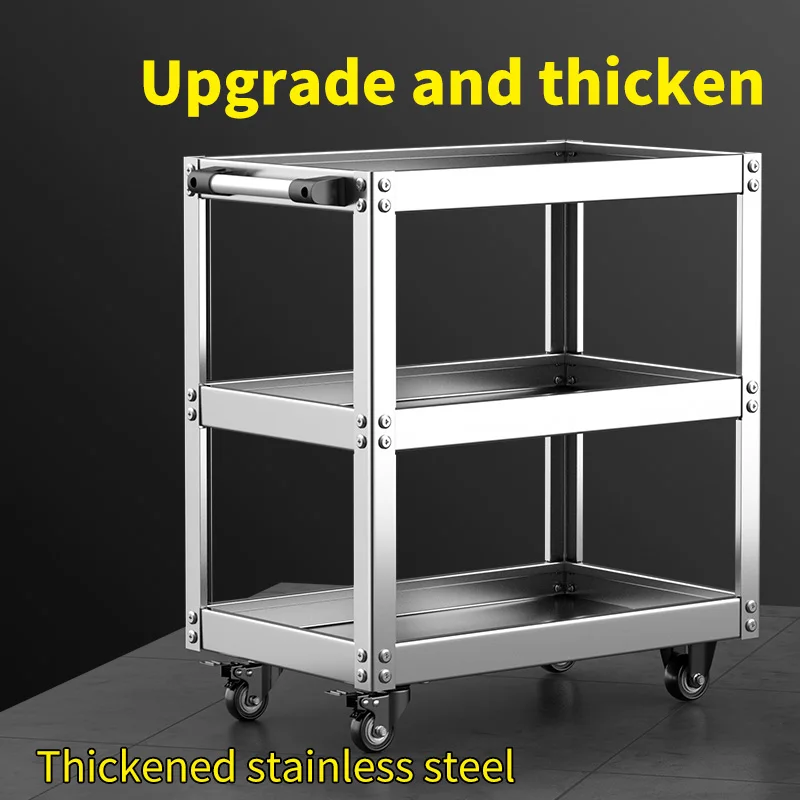 Silent wheel thickened stainless steel tool cartMechanic Tool Cart on WheelsCapacity Tool Storage