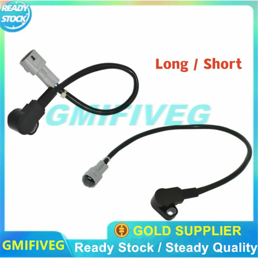 

New Throttle Position Sensor 33D-85885-00-00 33D858850000 Long & Short For Yamaha YZ450F