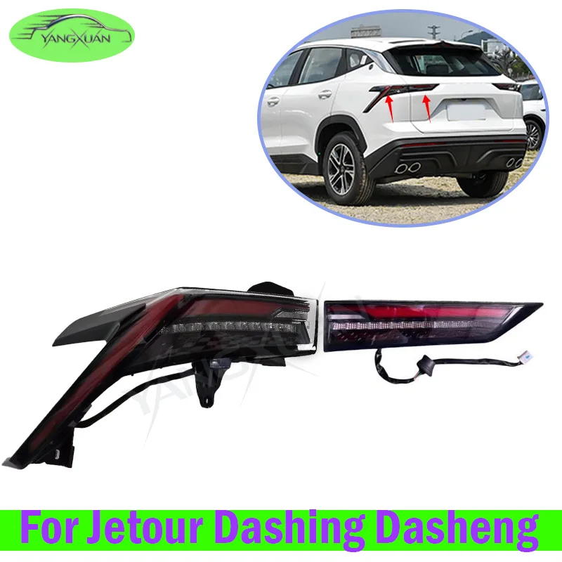 Rear Bumper Tail Light Taillight Taillamp Brake Light Turn Light For Jetour Dashing Dasheng