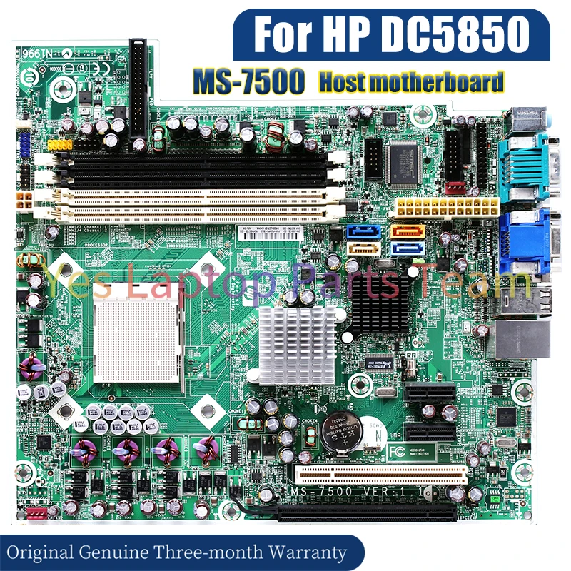 MS-7500 For HP DC5850 Desktop 450726-000 593130-001 450725-003 450726-000 Computer motherboard