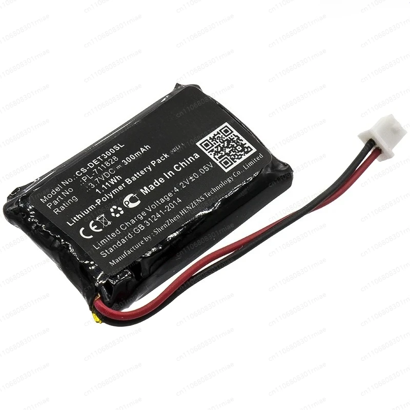 3.7V 300mAh Dog Collar Battery for Educator ET-400/ET-402/EZ-900/EZ-902/EZ-903/EZ-904/PE-900/PE-902/PE-903/RX-090 Receiver +TOOL