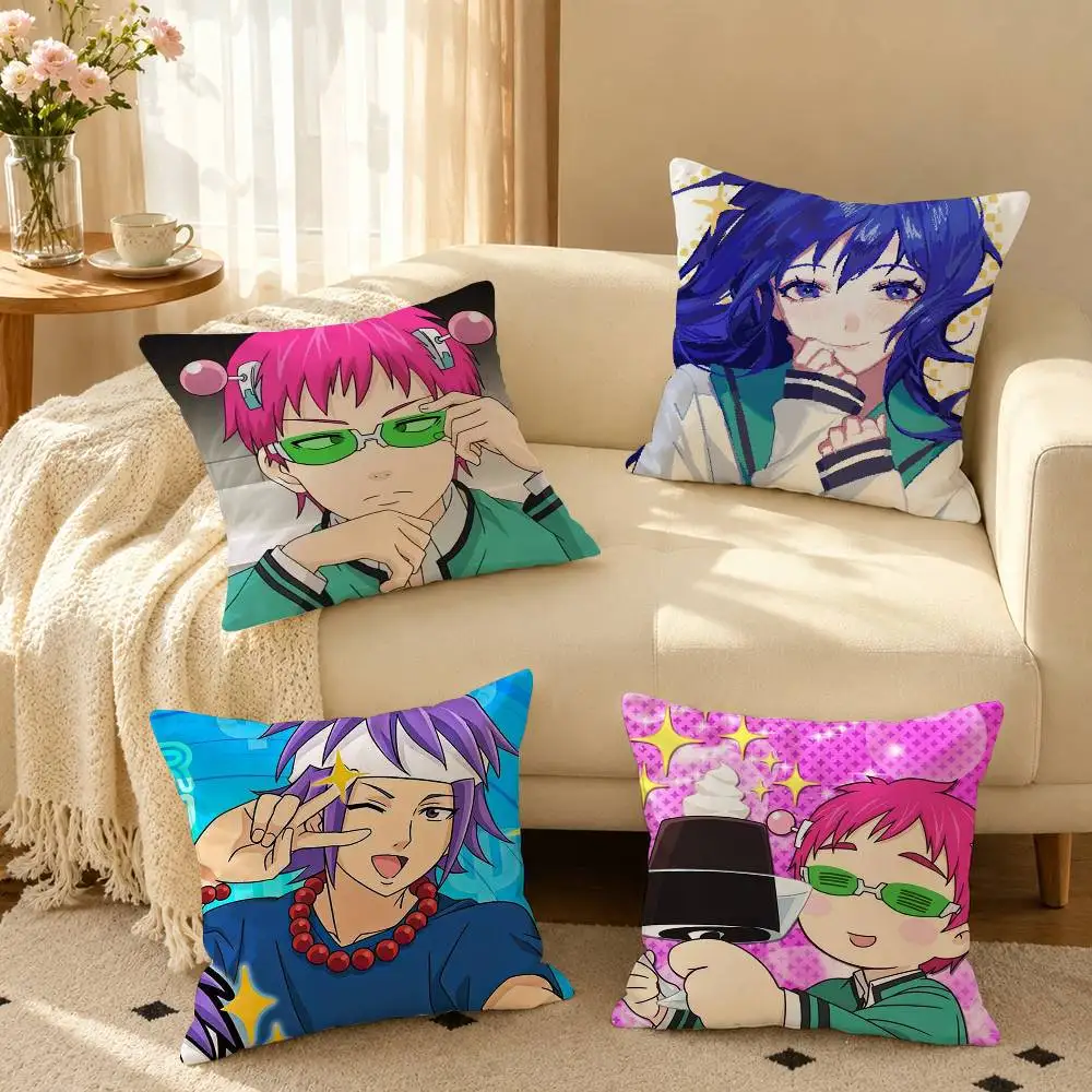 T-The Disastrous Life of Saiki K Square Double-Sided printed Pillow Case Bedroom Bedside Pillow Sofa Cushion Cover