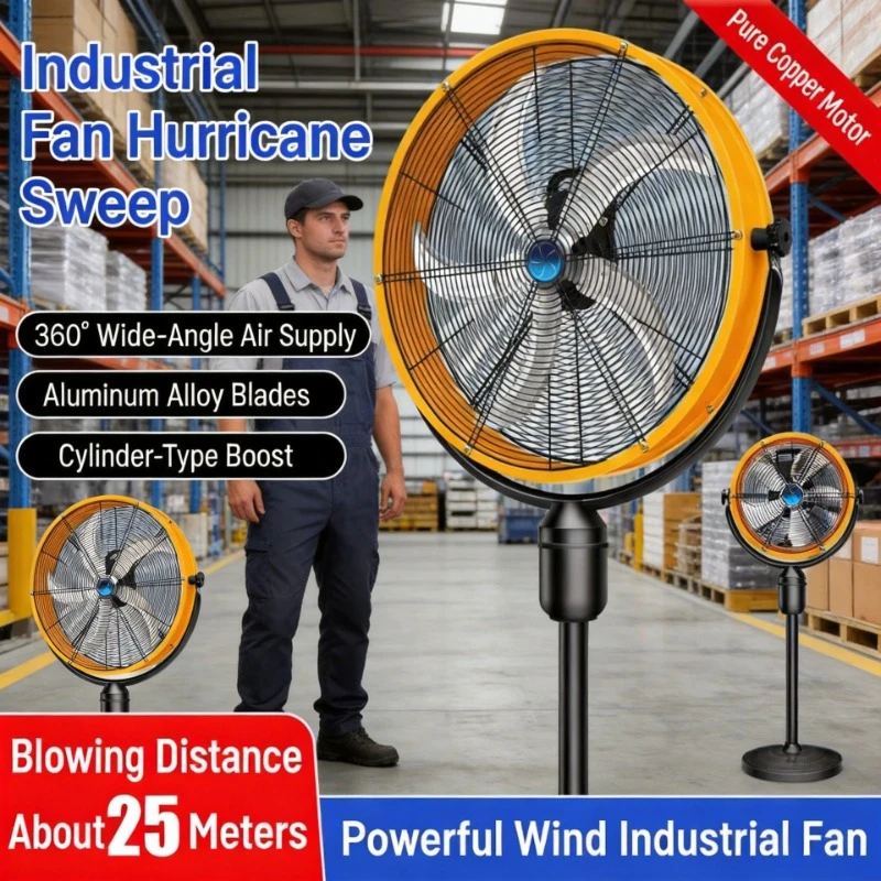 

High Power Shaking Head Floor Fan Strong Wind Horn Fan Industrial Commercial Workshop Cooling Fan