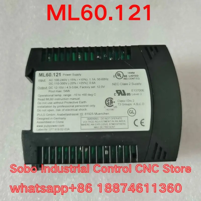 Second-hand test OK PULS  DIN rail  power supply ML60.121  12V54W