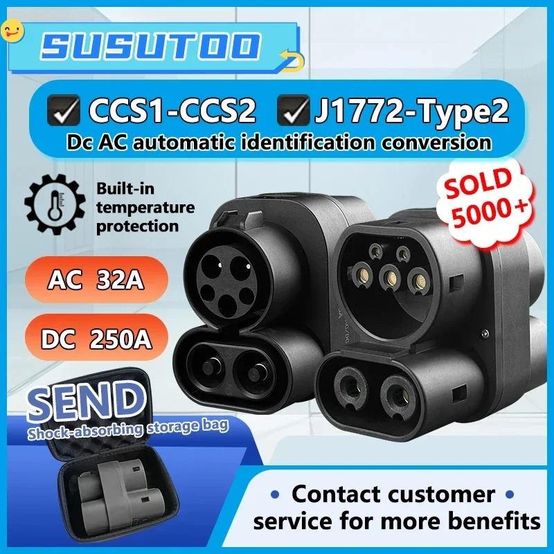 Ccs1/Type1-ccs2/Type2 Adapter EV Charger DC 1000V 250A and EV Charger Connector Type 1 to Type 2 Adapter SAE j1772 to IEC62196