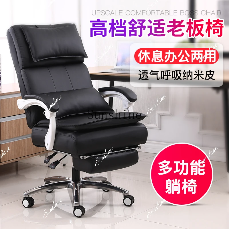 Beauty salon eyelash chair tattoo embroidery mask care experience sofa home      TF