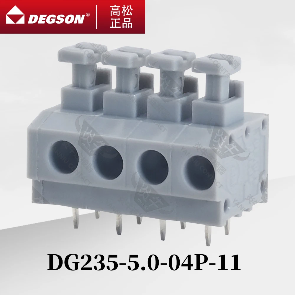 

10Pcs DEGSON DG235-5.0 Spring PCB terminal blocks Spring Connector Phoenix Contact KF235 5.0mm 2PIN-12PIN 320V 17.5A