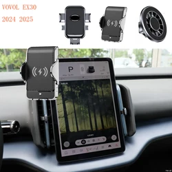 For VOLVO EX30 2024 2025 Magnetic Car Phone Holder gps Screen Fixed Base Fast Wireless Charging Stand Mobile Phone Mount