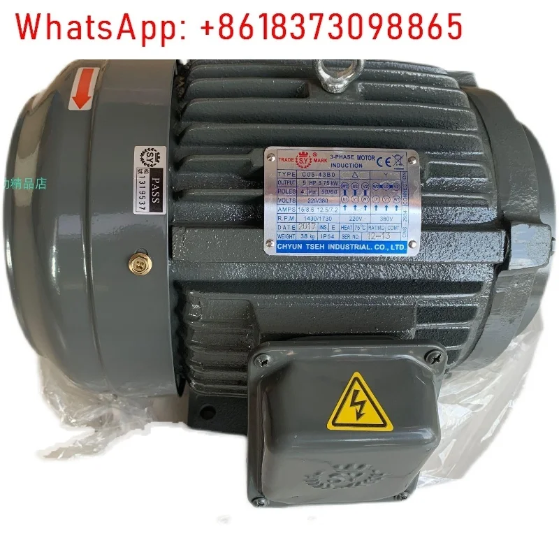 C05-43B0 3.75KW CHYUN TSEH MOTOR TRADE S. Y MARK MOTOR CO5-43BO