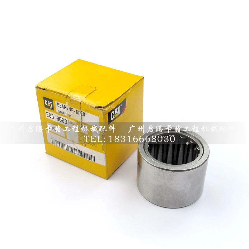 For Caterpillar cat 345D 349D 349D2 352F K5V212 Hydraulic Pump Small Bearing 295-9693 247-8715