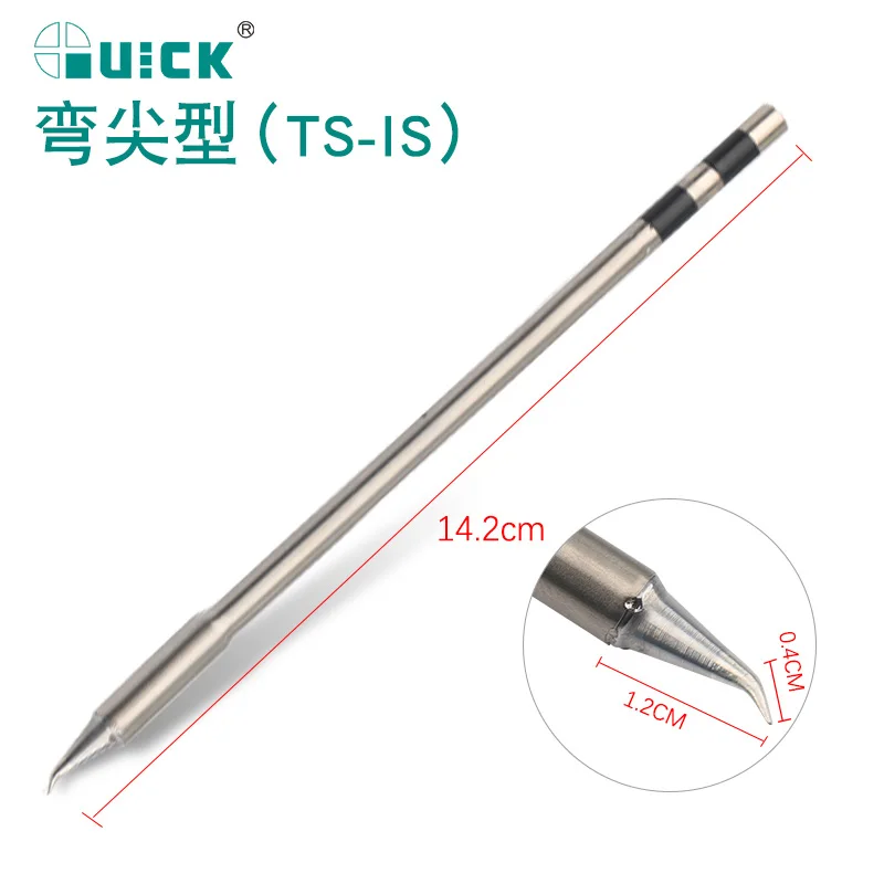 Original QUICK TS1200A Bleifreie Lötspitze Schweißstift-Werkzeug TSS02-SK TSS02-I TSS02-1C TSS02-J TSS02-KK Lötspitze – Detail 7
