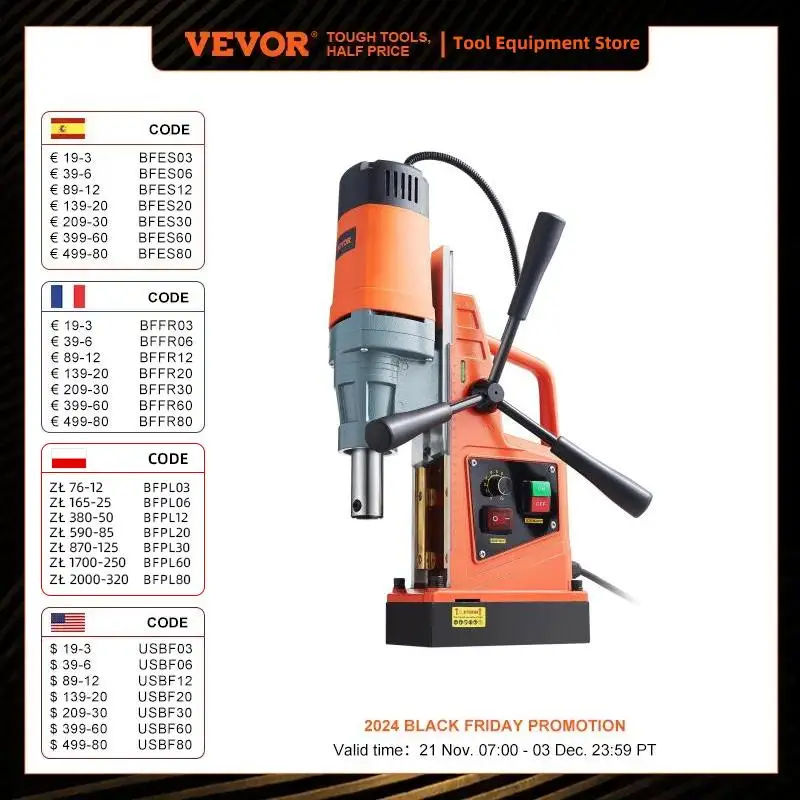 VEVOR 1300W 1400W 2