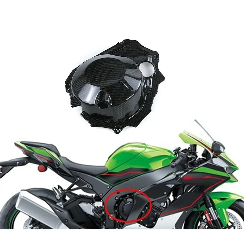 

Hot selling For engine cover motorcycle modification carbon fiber 2011+