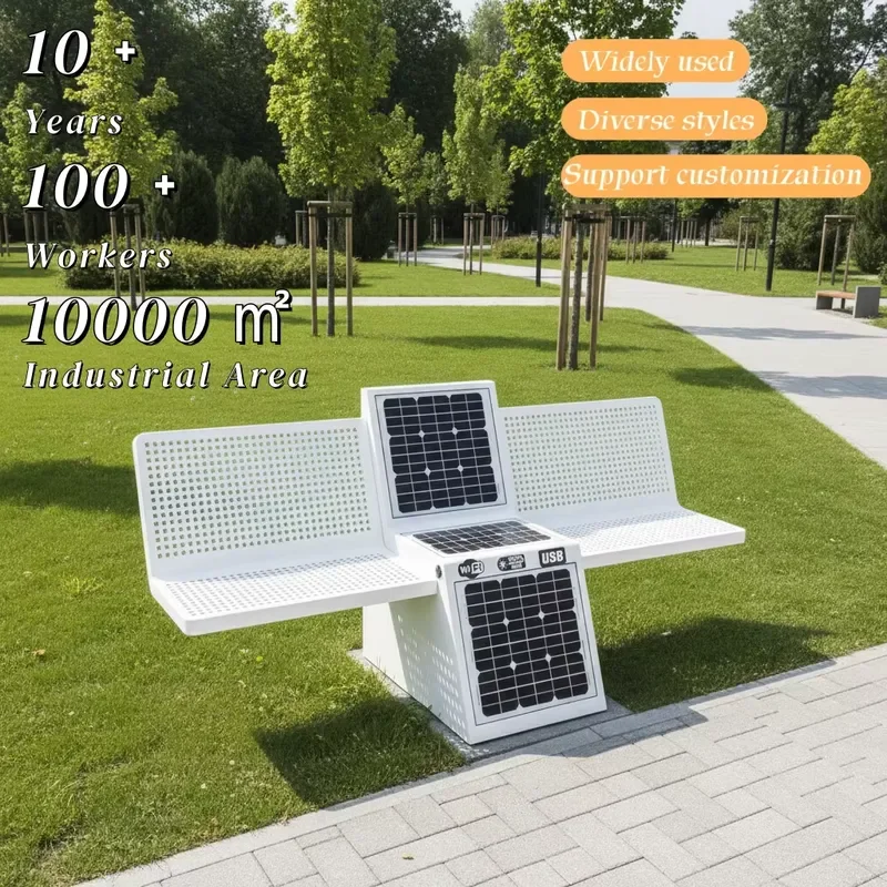 Outdoor Furniture Smart Solar Bench Garden Solar Park Bench with Charging and Wifi Solar Smart Bench for Home