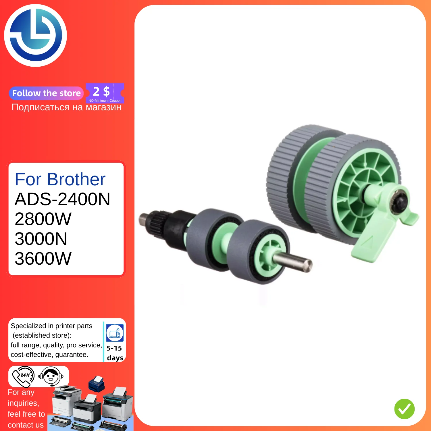 

Pick Roller Kits For Brother ADS-2400N 2800W 3000N 3600W Scanner Pickup Roller Assy Whole Set Printer Parts