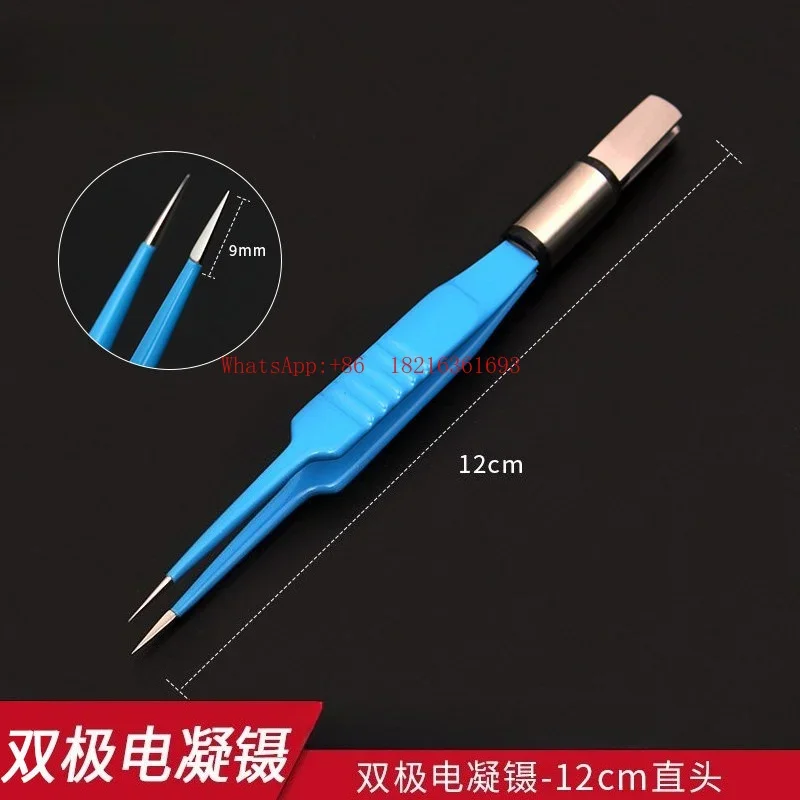 Limited Offer Bipolar Electrocoagulation Forceps Ophthalmic Sheet Plug-in High-temperature And High-pressure Disinfection Elec